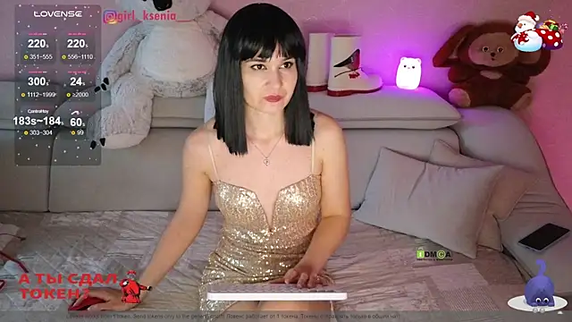 Girl Ksenia online show from 01/01/25, 06:26