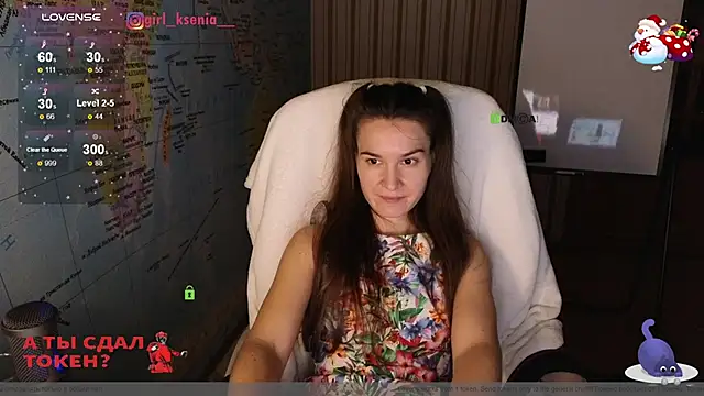 Girl Ksenia online show from 01/22/25, 12:06