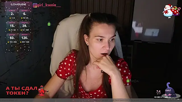 Girl Ksenia online show from 01/28/25, 12:15