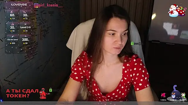 Girl Ksenia online show from 02/03/25, 07:42