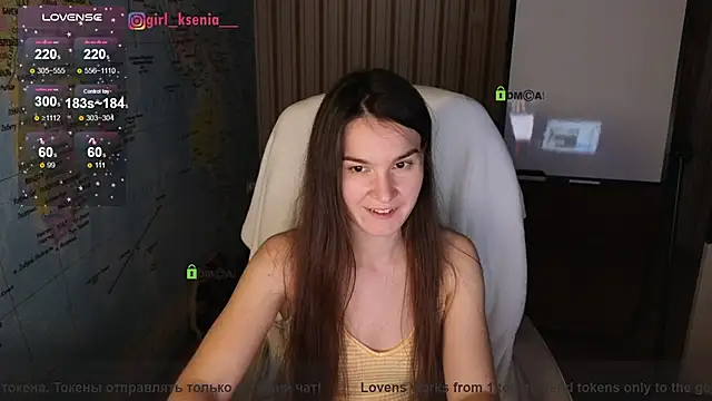 Girl Ksenia online show from 02/08/25, 01:22