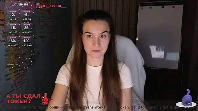 Girl Ksenia online show from 03/06/25, 09:20