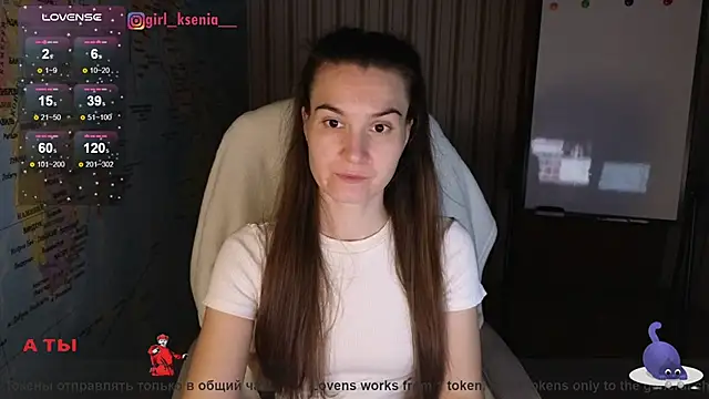 Girl Ksenia online show from 03/15/25, 12:47