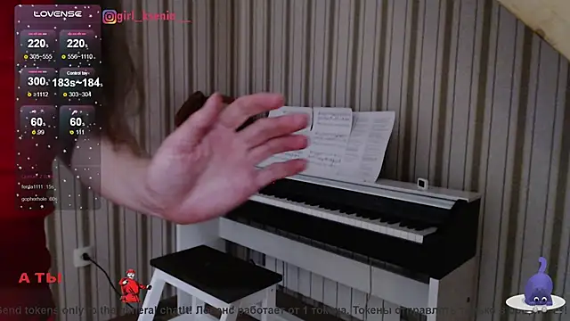 Girl Ksenia online show from 03/20/25, 11:56