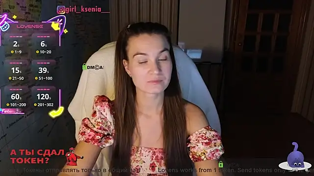 Girl Ksenia online show from 10/10/25, 07:13