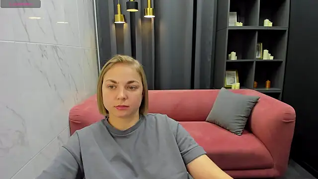 Snapshot of TataArdent chatting on 12/14/24, 02:12 TataArdent online show from 12/14/24, 02:12