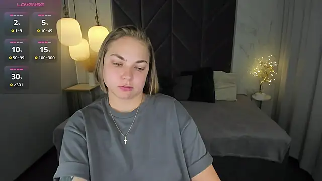 Snapshot of TataArdent chatting on 12/21/24, 02:41 TataArdent online show from 12/21/24, 02:41