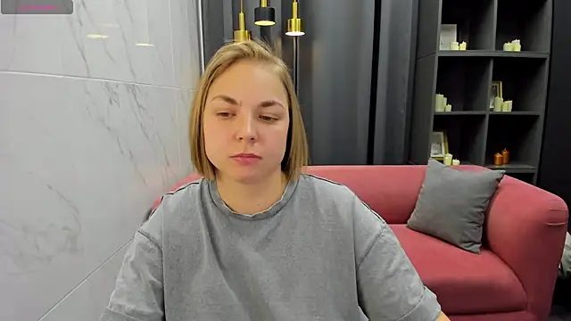 Snapshot of TataArdent chatting on 12/21/24, 08:32 TataArdent online show from 12/21/24, 08:32