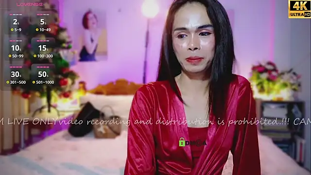 ribbinpink online show from 12/14/24, 01:59