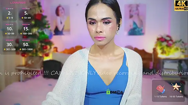 ribbinpink online show from 12/25/24, 11:33