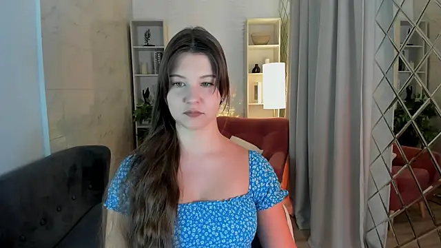 ElizaMild online show from 12/05/25, 01:20