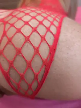 Snapshot of Bull8 chatting on 11/06/25, 01:45 Bull8 online show from 11/06/25, 01:45