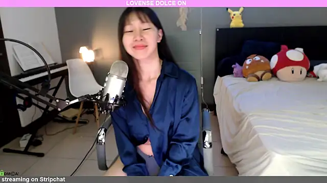 Snapshot of minarocket_ chatting on 11/23/25, 04:51 minarocket online show from 11/23/25, 04:51