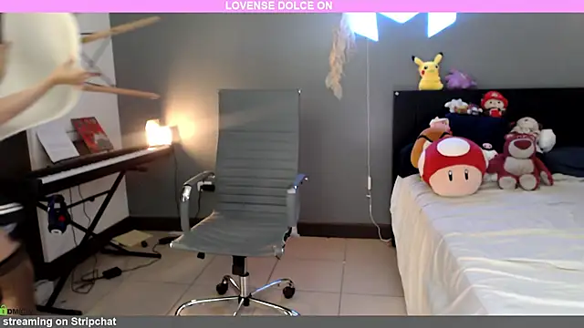 Snapshot of minarocket_ chatting on 12/18/25, 04:46 minarocket online show from 12/18/25, 04:46