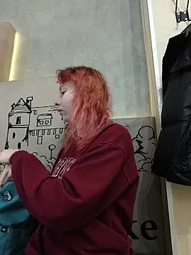 Frost foxy online show from 11/30/25, 03:10