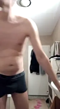 Snapshot of Geiler-boy313 chatting on 01/03/25, 07:39 Geiler-boy313 online show from 01/03/25, 07:39