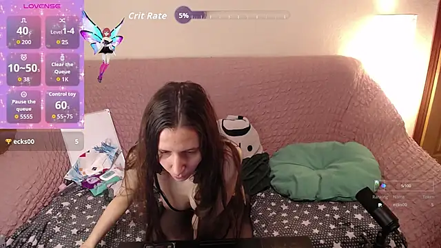 Snapshot of Wings_of_A_Butterfly chatting on 11/12/25, 05:24 Wings of A Butterfly online show from 11/12/25, 05:24