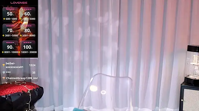 Angel-Bei-bei online show from 05/11/26, 04:04
