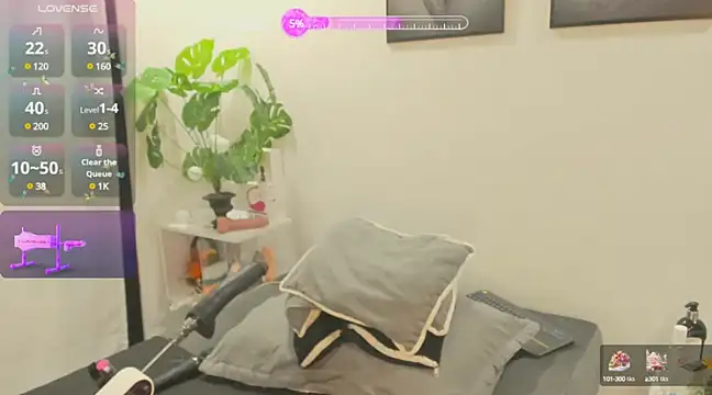TanishaEvans online show from 12/29/24, 04:16