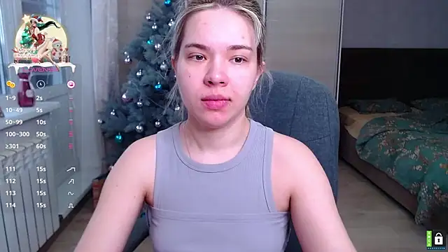 Snapshot of Lana__Nova chatting on 01/13/26, 06:29 Lana Nova online show from 01/13/26, 06:29
