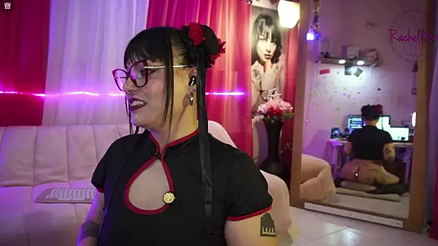 Snapshot of Rachellkors chatting on 06/07/26, 12:20 Rachellkors online show from 06/07/26, 12:20