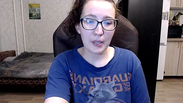 AnKey Rayah online show from 11/25/25, 10:21