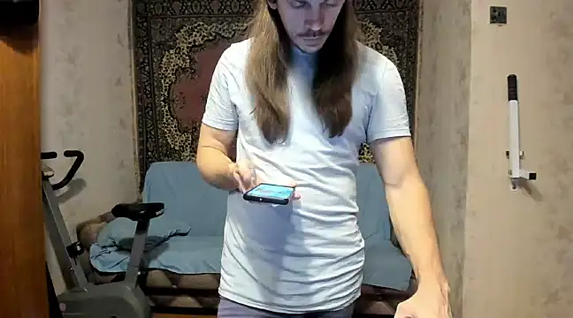 Marrymepls online show from 12/26/24, 12:59