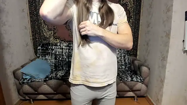 Marrymepls online show from 03/05/25, 05:08