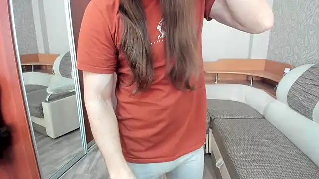 Marrymepls online show from 11/17/25, 03:56