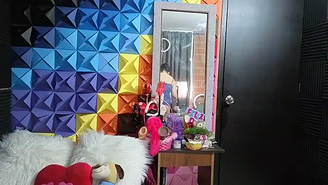 Snapshot of katifoxx chatting on 11/14/25, 02:05 katifoxx online show from 11/14/25, 02:05