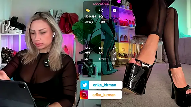 Erika Kirman online show from 11/08/25, 02:39