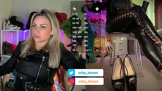 Erika Kirman online show from 11/16/25, 12:00