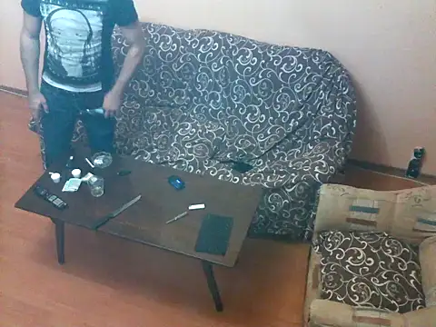 Snapshot of ZDRAVKICH chatting on 12/09/24, 11:13 ZDRAVKICH online show from 12/09/24, 11:13