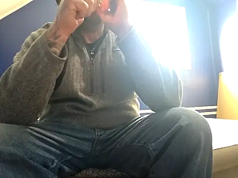 Snapshot of canadacockinme chatting on 11/17/25, 07:19 canadacockinme online show from 11/17/25, 07:19