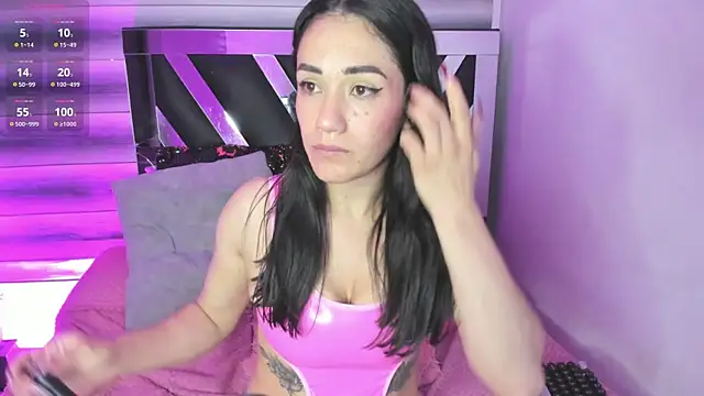 cami suarez  online show from 12/30/24, 07:26