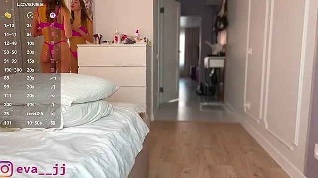 Snapshot of Eva_JJ chatting on 11/20/25, 03:07 Eva JJ online show from 11/20/25, 03:07