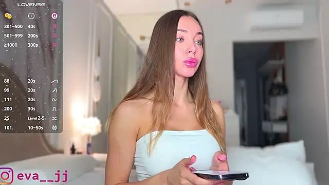 Snapshot of Eva_JJ chatting on 11/23/25, 03:50 Eva JJ online show from 11/23/25, 03:50