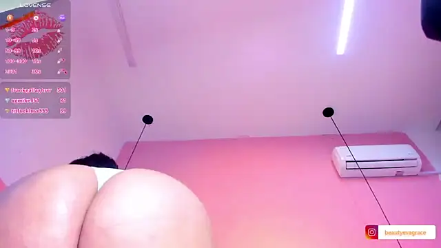 Eva Grace  online show from 12/17/24, 08:12