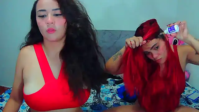 Snapshot of latin_bestshow chatting on 10/14/25, 12:11 latin bestshow online show from 10/14/25, 12:11