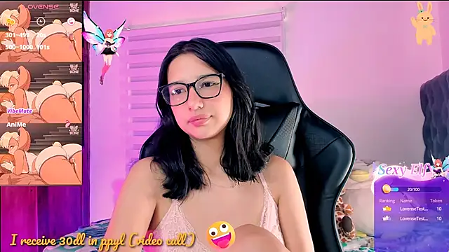 Snapshot of Luniverse chatting on 01/16/25, 05:33 Luniverse online show from 01/16/25, 05:33