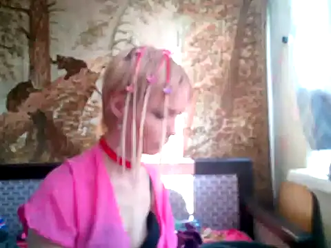 WildMissNiks online show from 02/25/25, 08:14