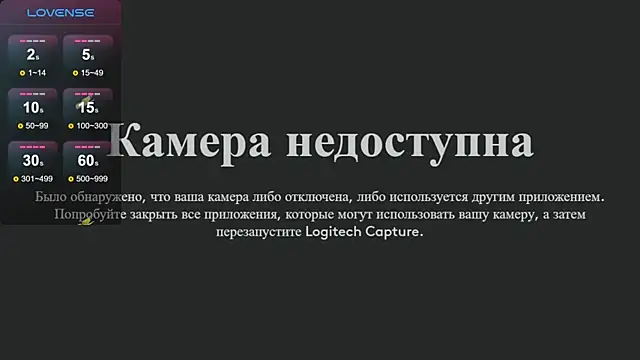 Snapshot of damisu chatting on 10/24/25, 11:17 damisu online show from 10/24/25, 11:17