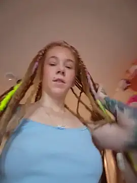 Snapshot of LucidLucy chatting on 10/15/25, 12:38 LucidLucy online show from 10/15/25, 12:38