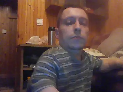 Snapshot of Asasas7777755 chatting on 11/05/25, 08:31 Asasas7777755 online show from 11/05/25, 08:31