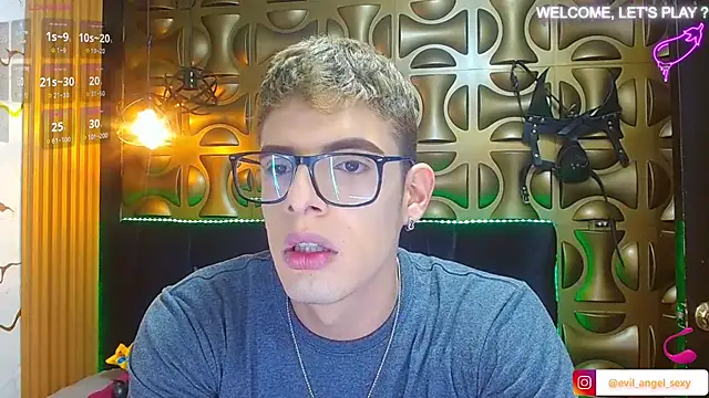 Snapshot of angel_sexyevil chatting on 11/11/25, 12:27 angel sexyevil online show from 11/11/25, 12:27