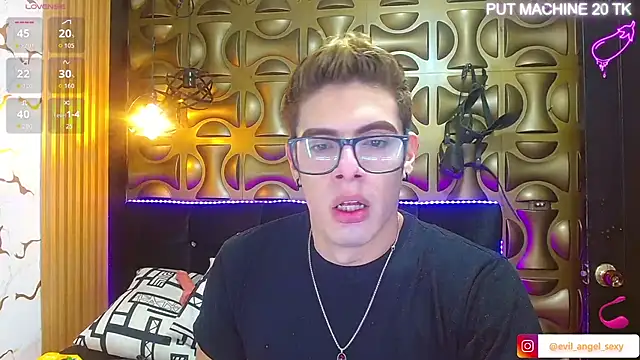 Snapshot of angel_sexyevil chatting on 12/03/25, 12:25 angel sexyevil online show from 12/03/25, 12:25