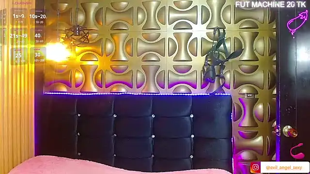 Snapshot of angel_sexyevil chatting on 12/04/25, 12:14 angel sexyevil online show from 12/04/25, 12:14