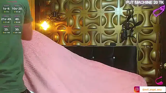 Snapshot of angel_sexyevil chatting on 12/05/25, 12:14 angel sexyevil online show from 12/05/25, 12:14