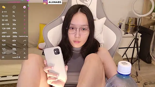 aliiiiiina online show from 12/21/24, 01:47