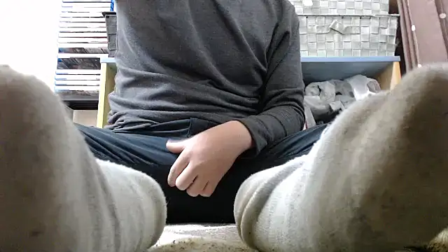 Snapshot of kurudo chatting on 12/25/24, 12:58 kurudo online show from 12/25/24, 12:58